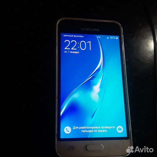 Телефон Samsung бу