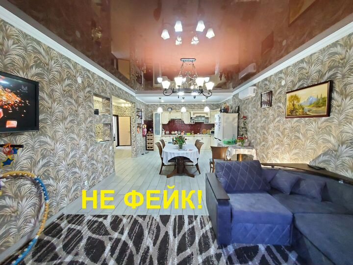 Коттедж 350 м² на участке 7 сот.