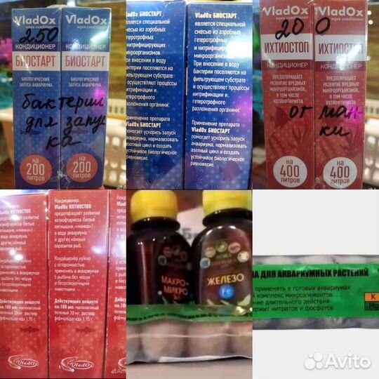 Фильтры, помпы, компрессоры, и много ещё всего