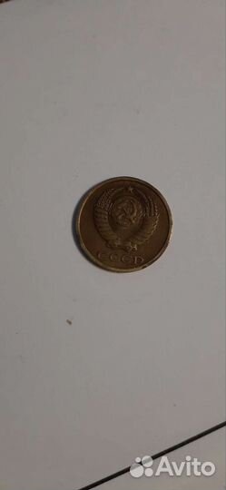 2 копейки 1982 года