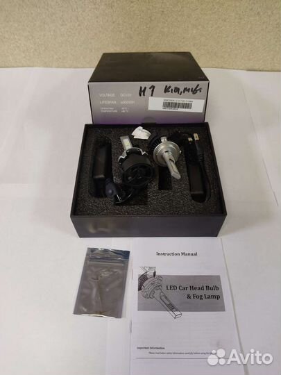 Лампы светодиодные h7 для hyundai/kia/mitsubishi