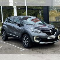 Renault Kaptur 1.6 CVT, 2019, 131 680 км, с пробегом, цена 1 519 000 руб.