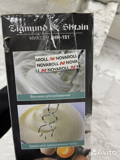 Миксер zhm-151