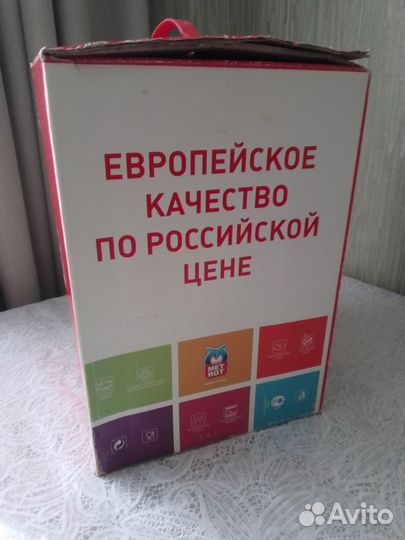 Набор эмалированных кастрюль новый