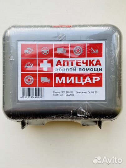 Аптечка мицар