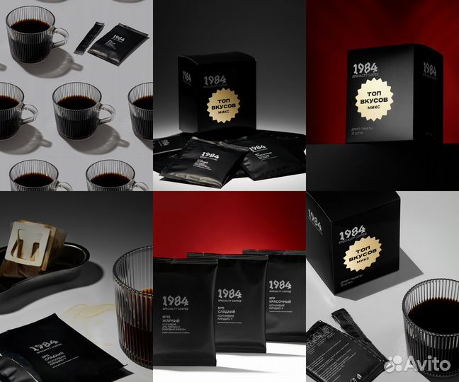 Контент для соцсетей. Фотограф