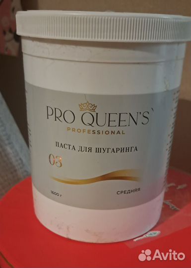 Паста для шугаринга