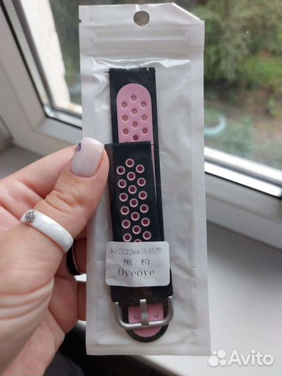 Ремень для часов 22 мм