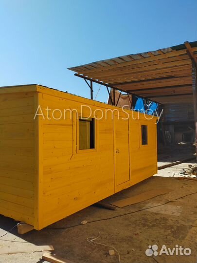 Бытовка хозблок с доставкой 1 день