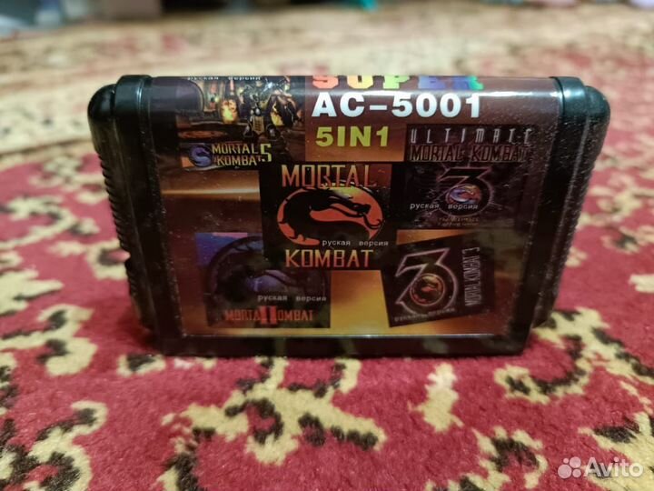 Картридж 5в1