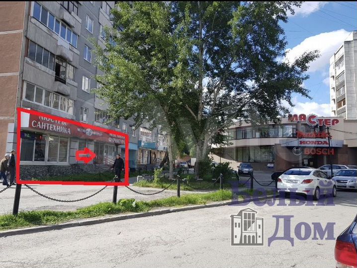Сдам торговое помещение, 100 м²