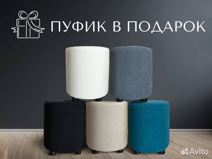 Кровать 160х200