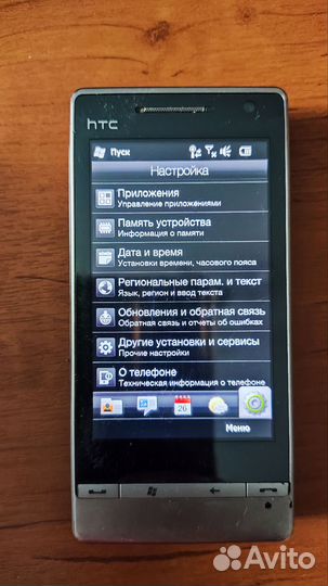 HTC Touch Diamond2, 512 МБ