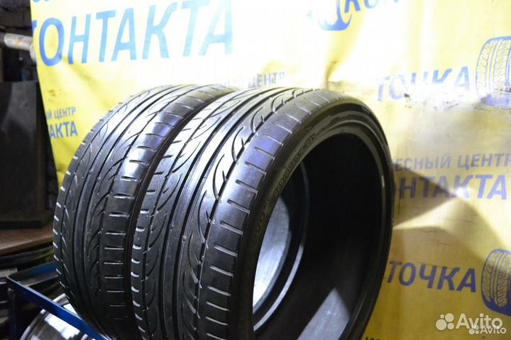 Hankook Ventus V12 Evo2 K120 225/40 R19