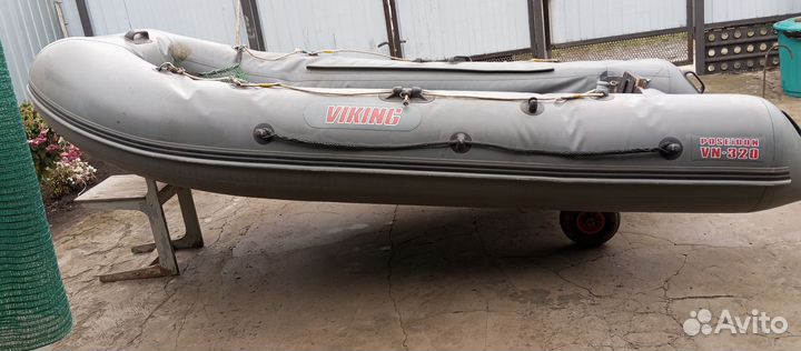 Викинг 320 L
