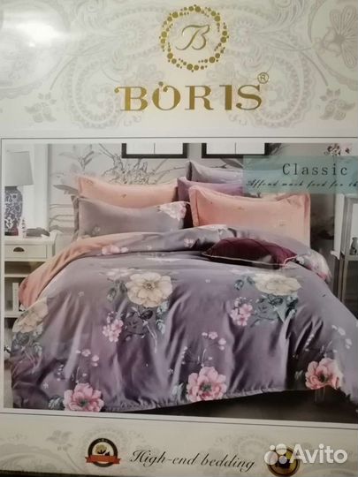 Белье постельное (сатин)