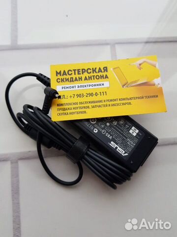 Блок питания для ноутбука Asus 19V 2.1A (40W)