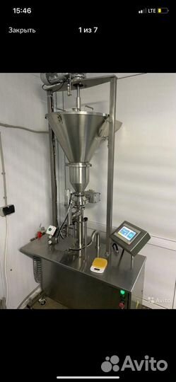 Фасовочный аппарат