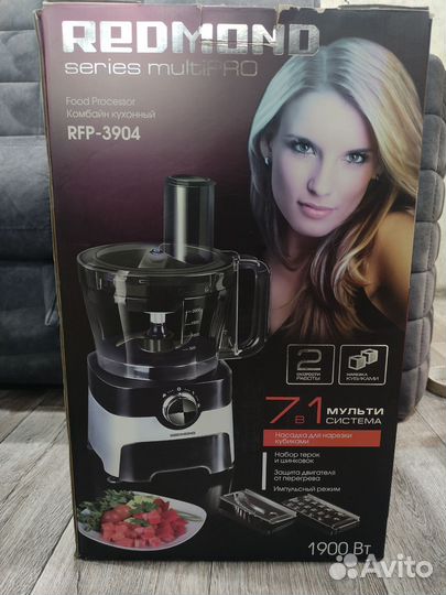Кухонный комбайн redmond RFP-3904, 7 в 1