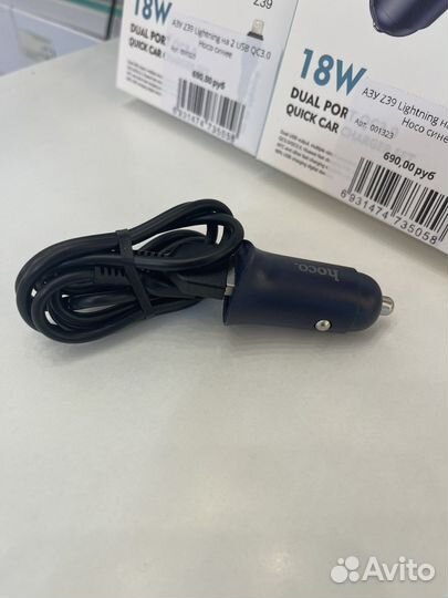 Автомобильная зарядка Hoco Z39 для iPhone