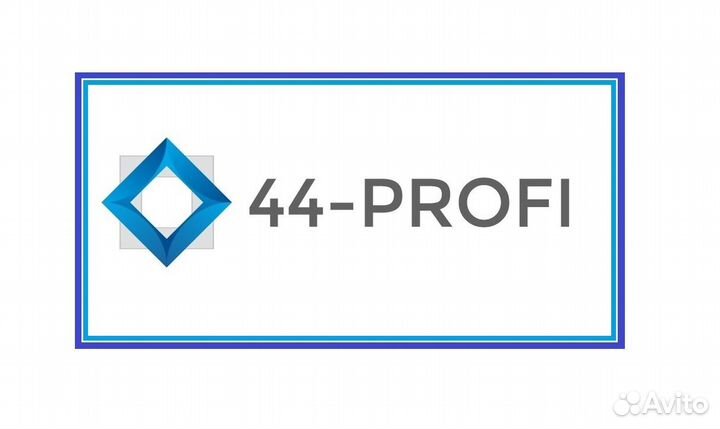 Выиграем тендер, полное тендерное сопровождение