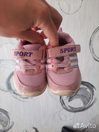 Кроссовки 19 размер для девочки