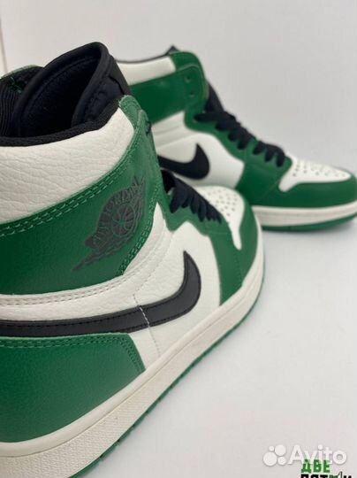 Nike Air Jordan 1 High Pine Green Winter