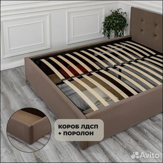 Кровати в наличии