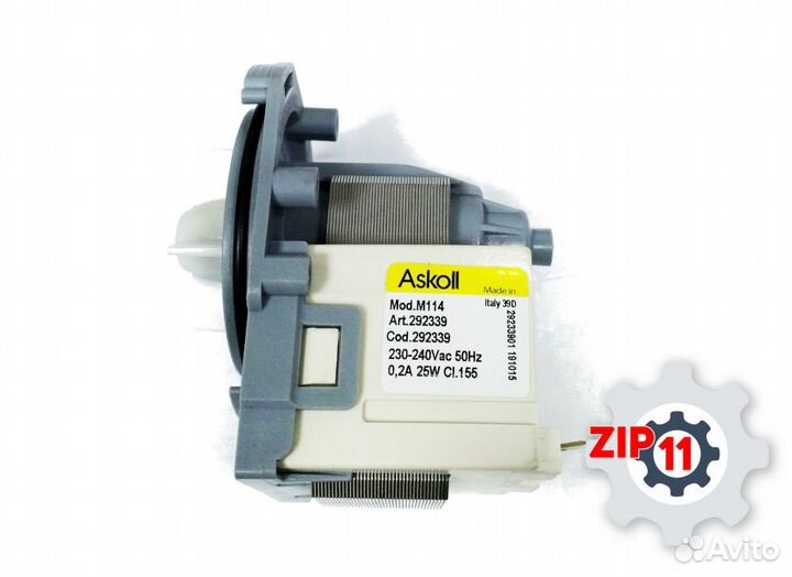 Помпа PMP004UN для стиральных AEG/Electrolux/Zanus