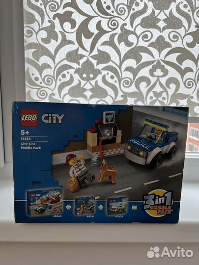 Lego City новый 3 в 1