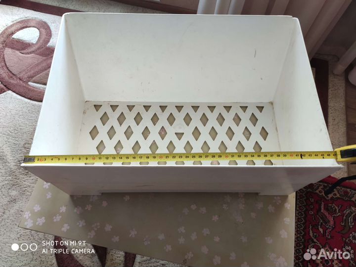 Ящик нижний для холодильника Бирюса