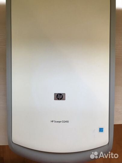 Сканер HP Scanjet G 2410