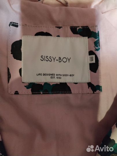 Плащ ветровка детский