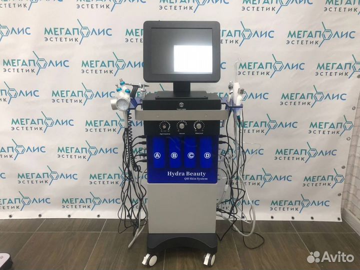 Hydrafacial комбайн гидропилинга аппарат