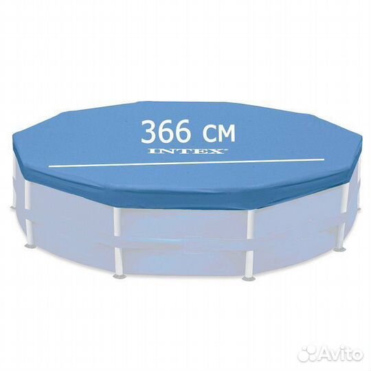 Тент на бассейн 366 см Интекс, 28031
