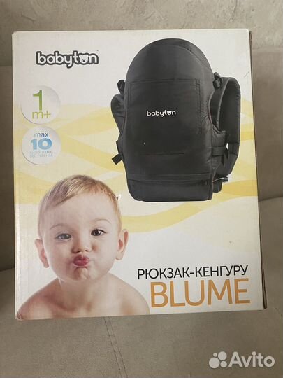 Рюкзак кенгуру