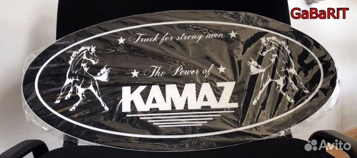 Табличка в спальник KAMAZ