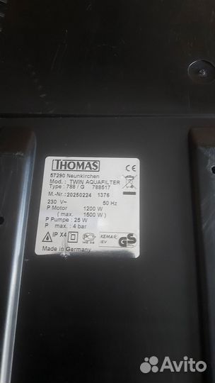 Моющий пылесос thomas на запчасти