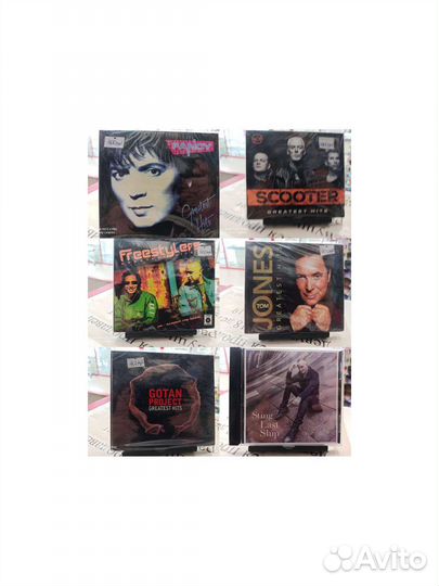 Cd диски музыка