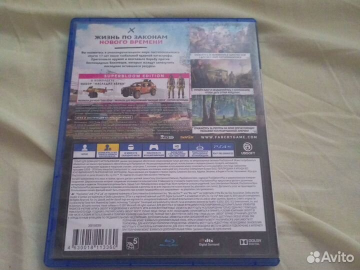 Игры для приставок ps4 бу