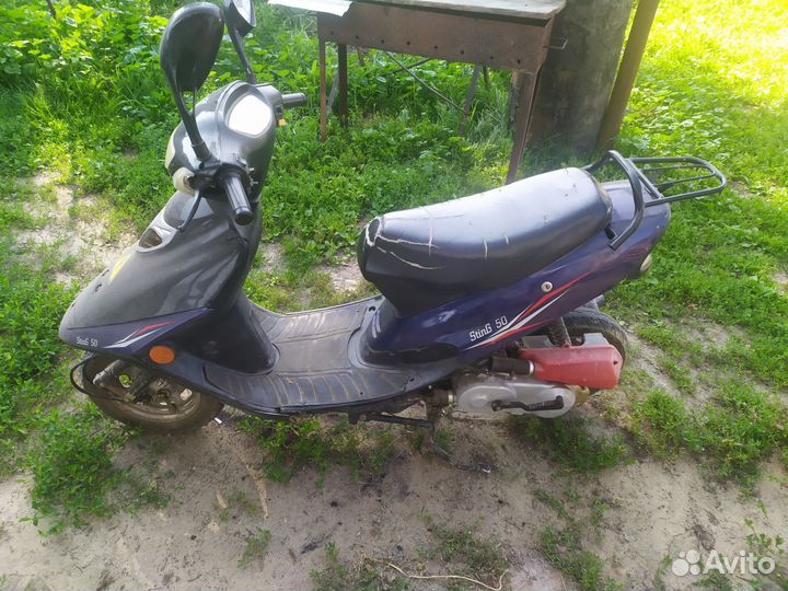 Продам скутер 50 кубов