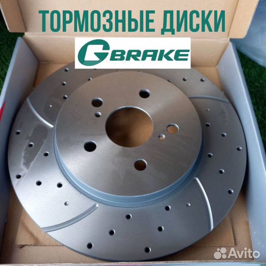 Диск тормозной перфорированный G-brake GFR-20747