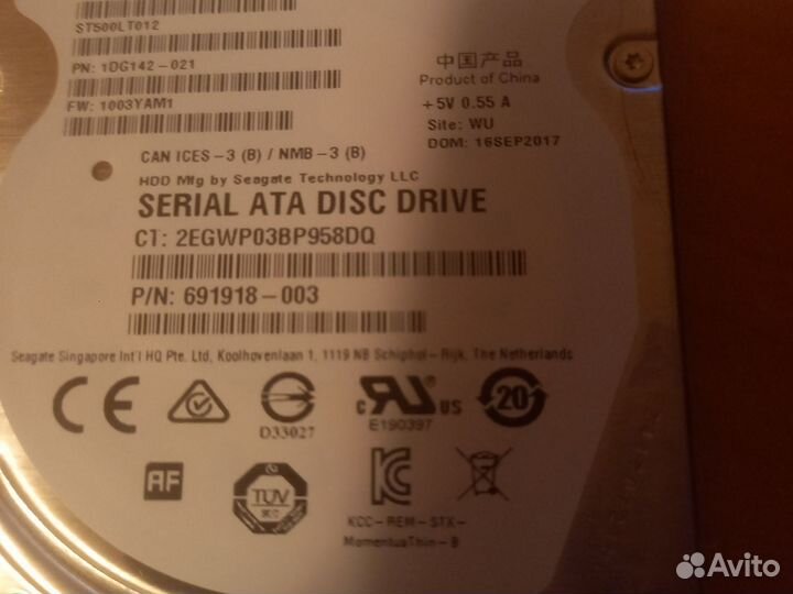 Жесткий диск seagate 2.5