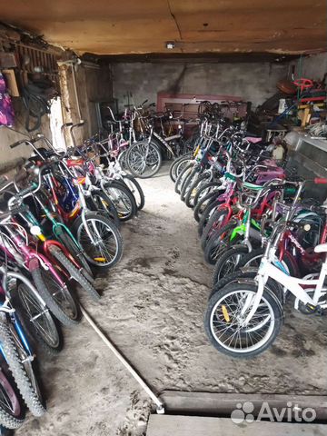 Велосипед бу