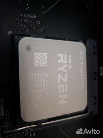 Процессор AMD Ryzen 9 3950X BOX