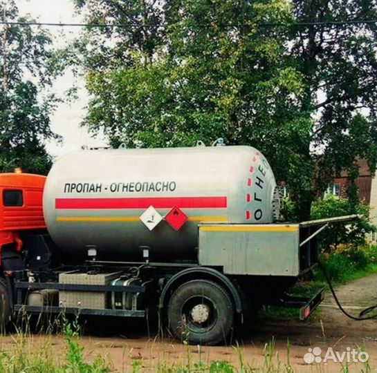 Заправка газгольдера пропан/бутан