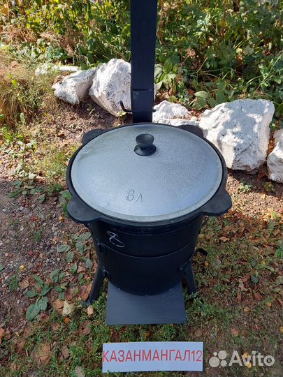 Казан чугунный 8 лит с печкой