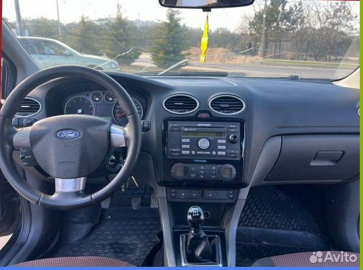 Ищу инвестора в действующий бизнес