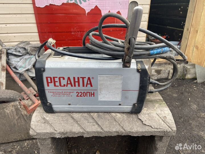 Сварочный инвертор