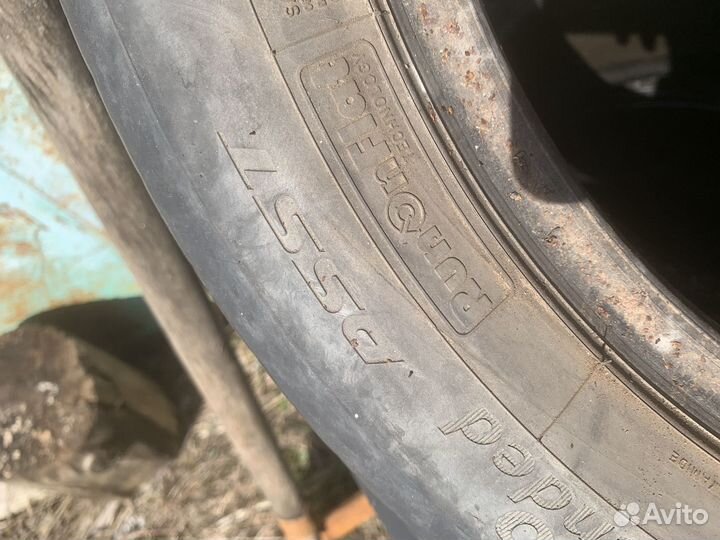 Dunlop SP Sport Maxx 235/50 R18